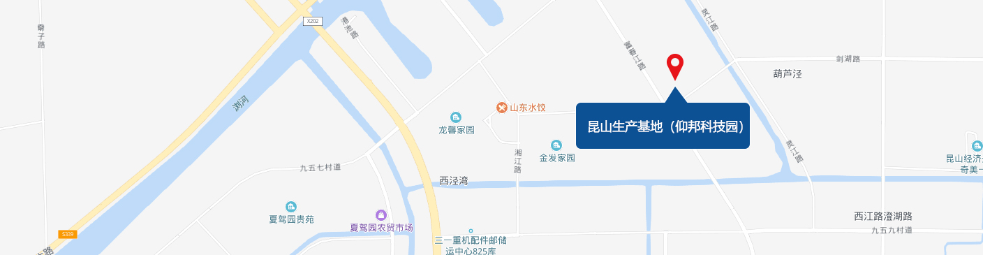 昆山生产基地（pg电子园）