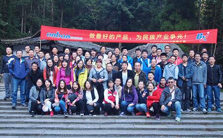 2016鏄ユ父闆佽崱灞