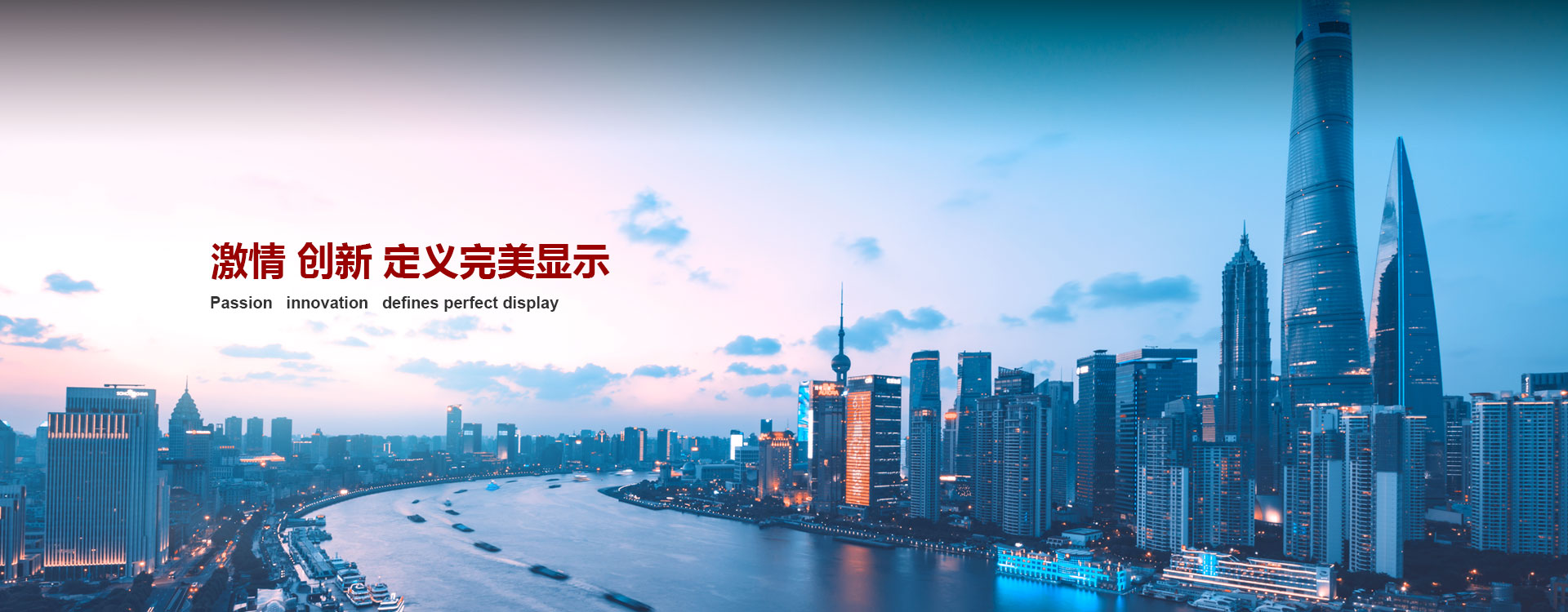 pg电子模拟器(中国)官方网站