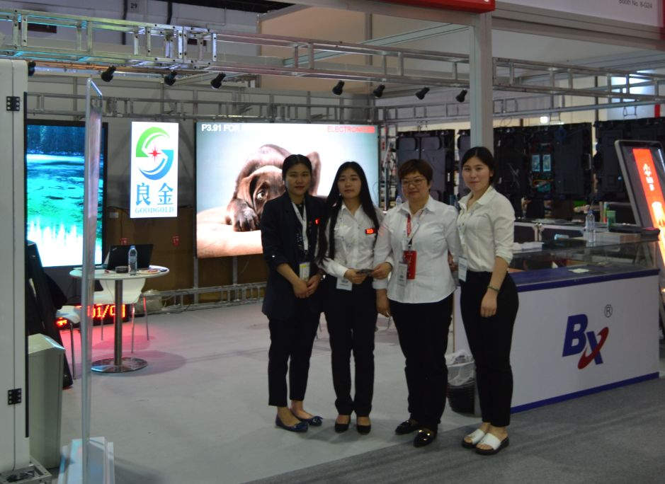 pg电子模拟器(中国)官方网站