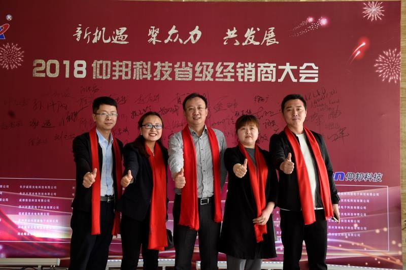 pg电子模拟器(中国)官方网站