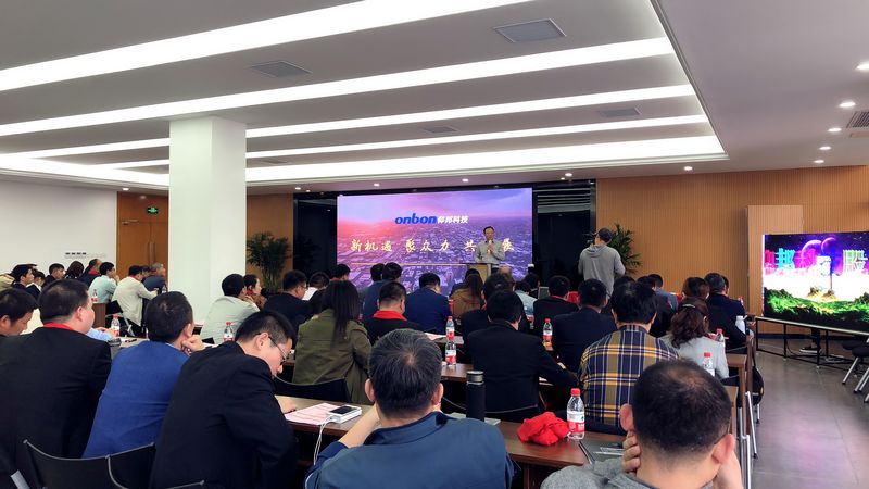 pg电子模拟器(中国)官方网站