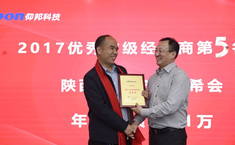 pg电子模拟器(中国)官方网站