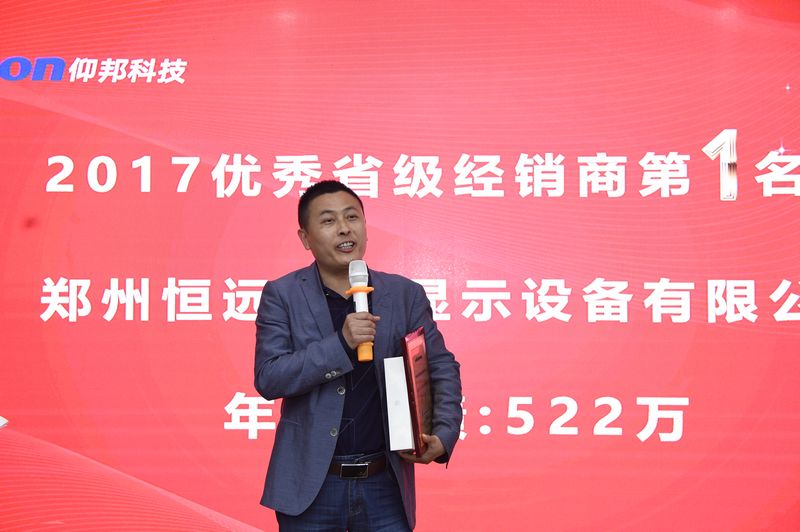 pg电子模拟器(中国)官方网站