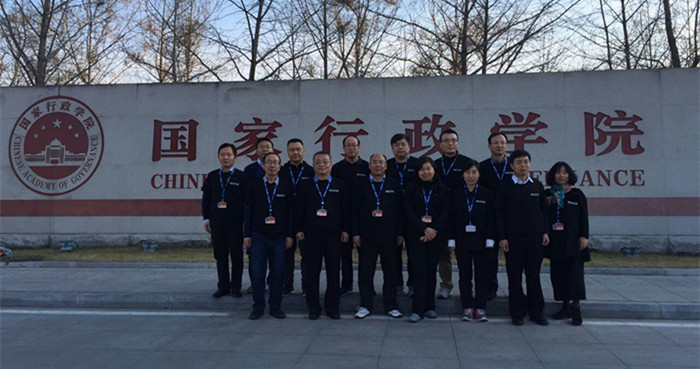 pg电子模拟器(中国)官方网站