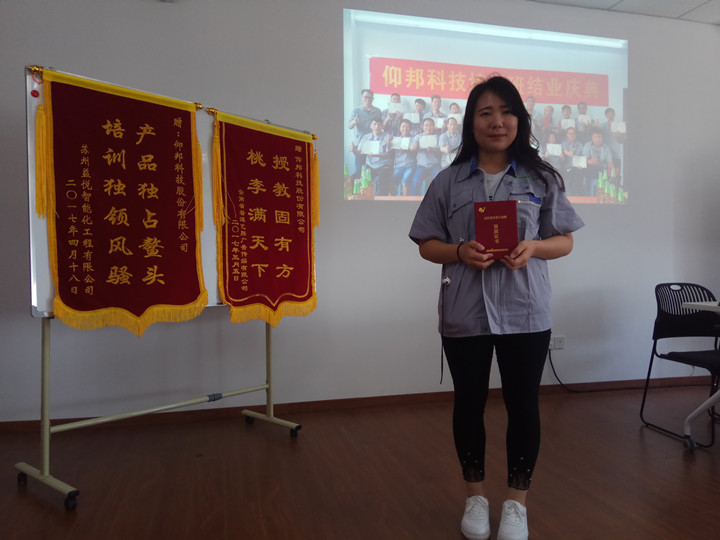 pg电子模拟器(中国)官方网站