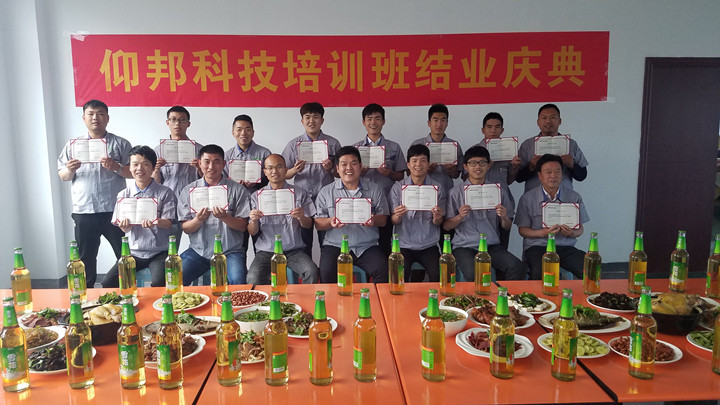 pg电子模拟器(中国)官方网站