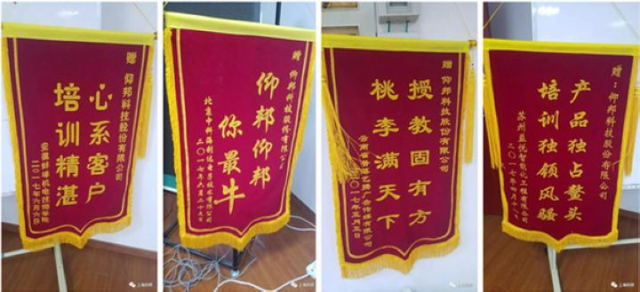 pg电子模拟器(中国)官方网站