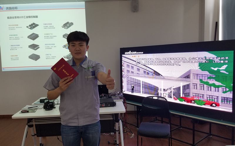 pg电子模拟器(中国)官方网站