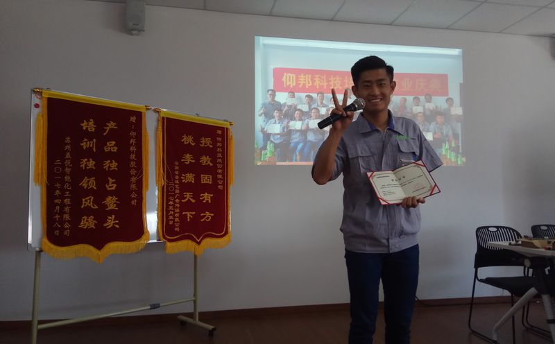 pg电子模拟器(中国)官方网站