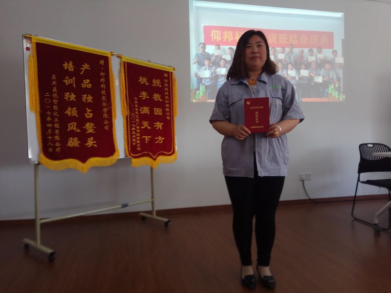 pg电子模拟器(中国)官方网站