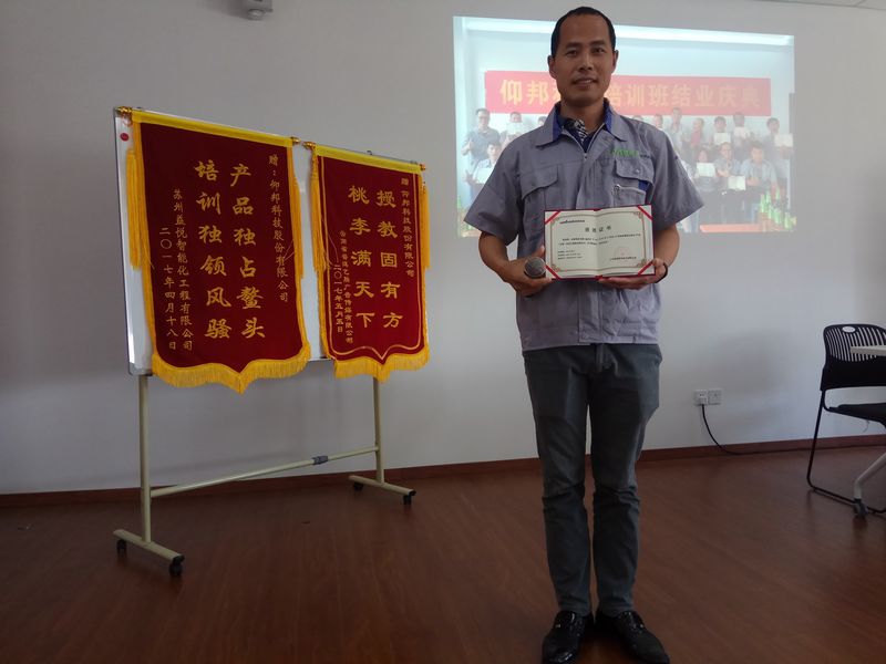 pg电子模拟器(中国)官方网站