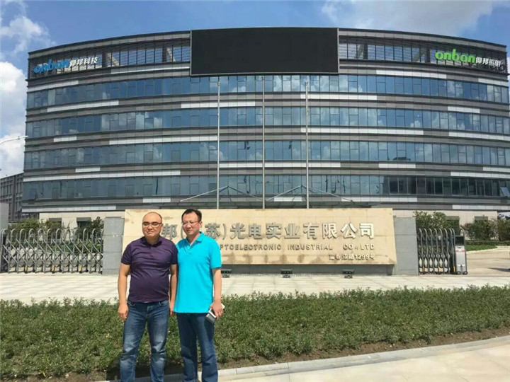 pg电子模拟器(中国)官方网站