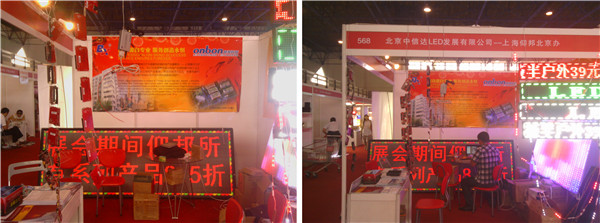 pg电子模拟器(中国)官方网站