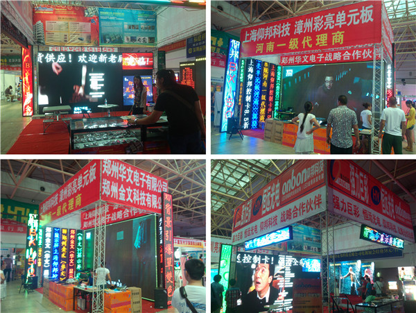 pg电子模拟器(中国)官方网站