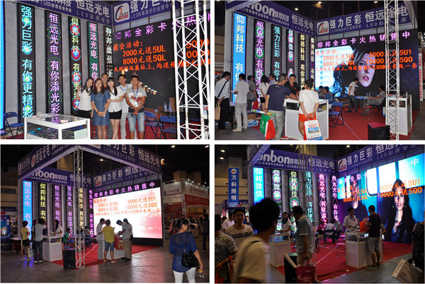 pg电子模拟器(中国)官方网站