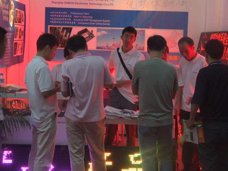 pg电子模拟器(中国)官方网站