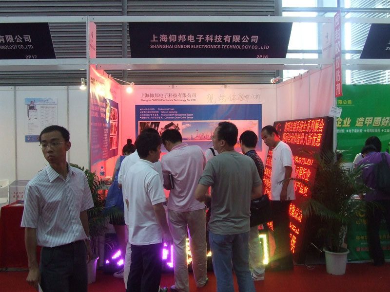 pg电子模拟器(中国)官方网站