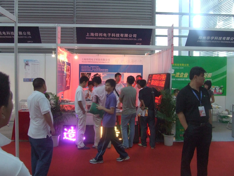 pg电子模拟器(中国)官方网站