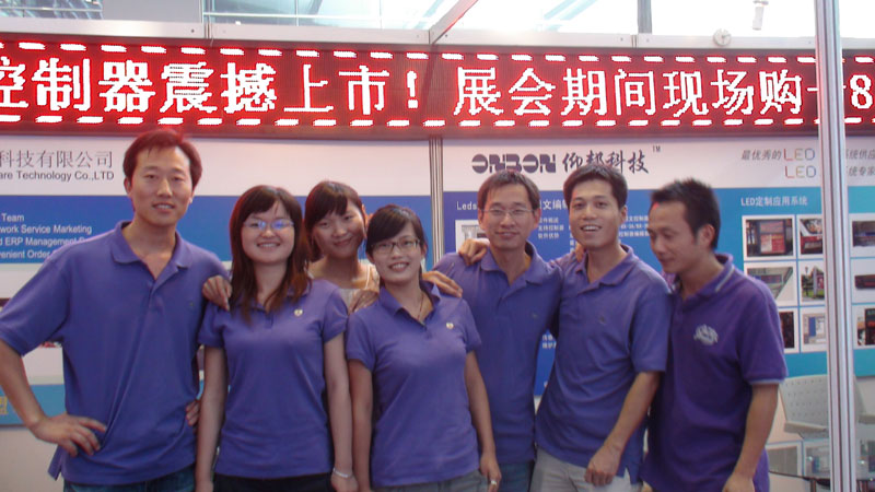 pg电子模拟器(中国)官方网站