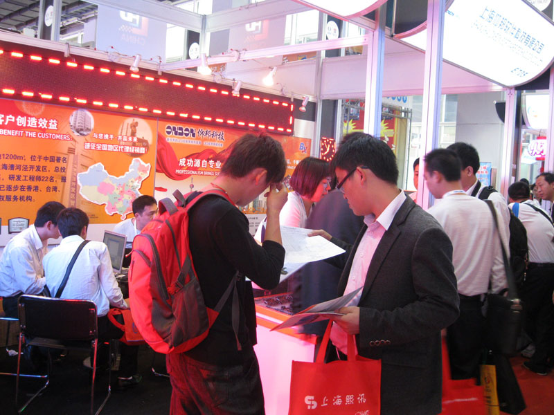 pg电子模拟器(中国)官方网站