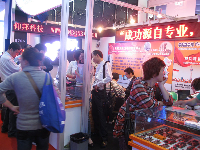 pg电子模拟器(中国)官方网站