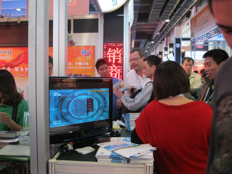 pg电子模拟器(中国)官方网站