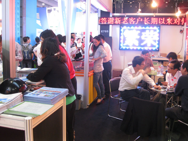 pg电子模拟器(中国)官方网站