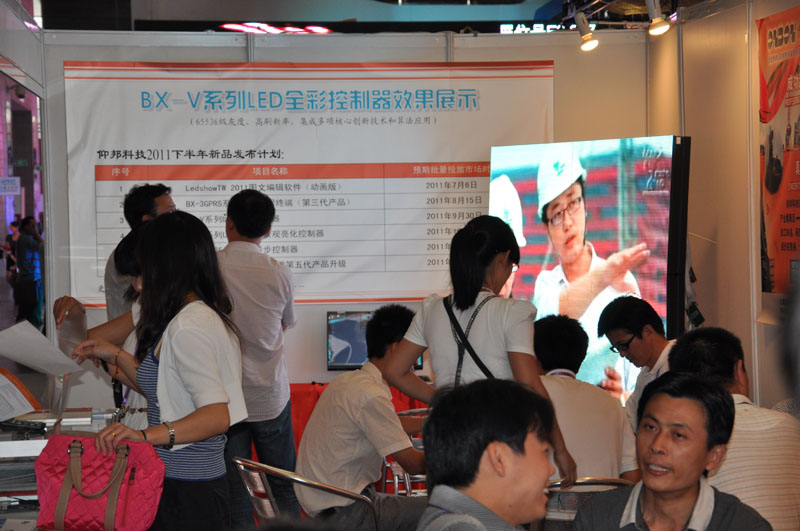 pg电子模拟器(中国)官方网站