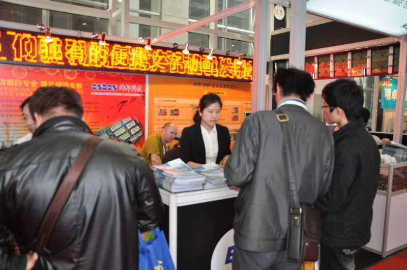 pg电子模拟器(中国)官方网站