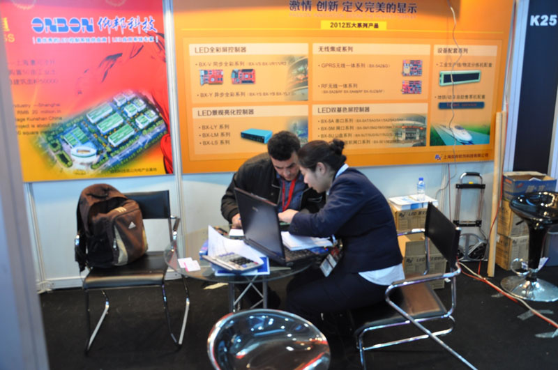 pg电子模拟器(中国)官方网站