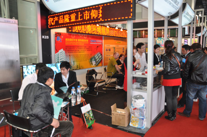 pg电子模拟器(中国)官方网站