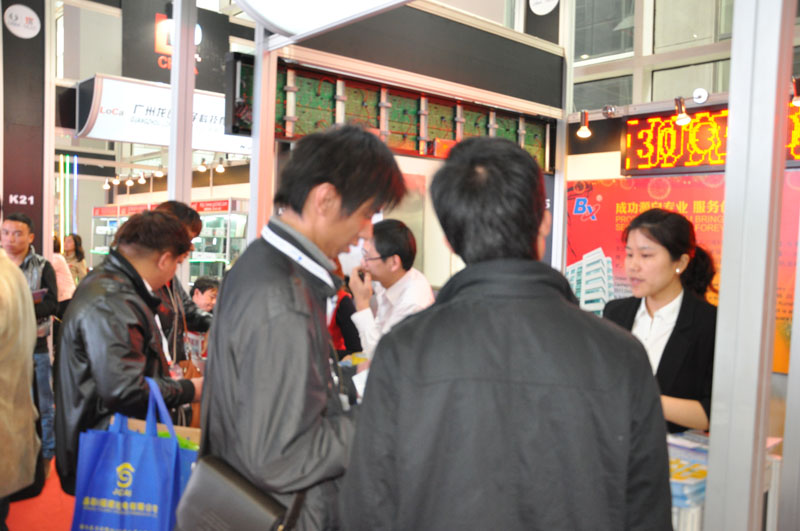 pg电子模拟器(中国)官方网站