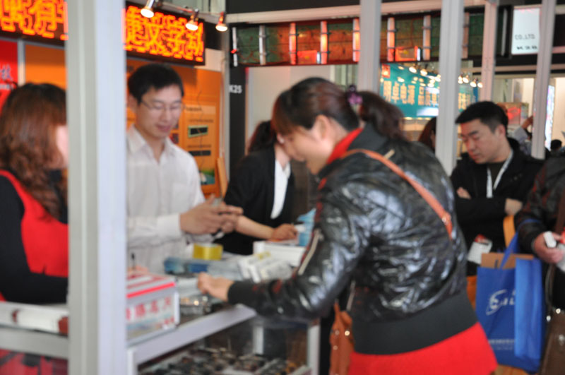 pg电子模拟器(中国)官方网站