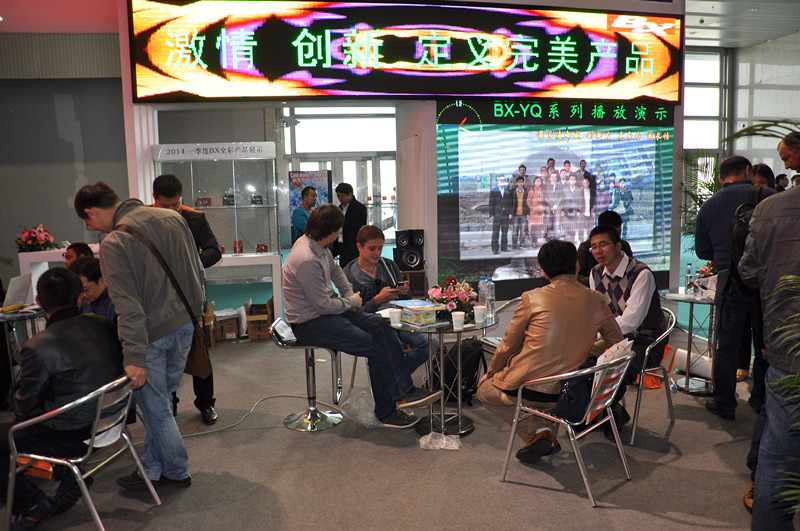 pg电子模拟器(中国)官方网站