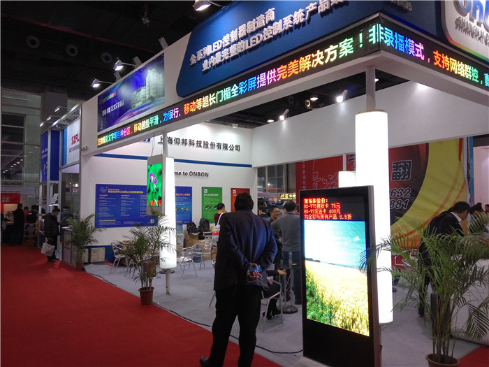 pg电子模拟器(中国)官方网站