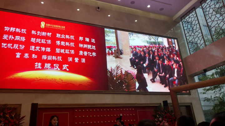 pg电子模拟器(中国)官方网站