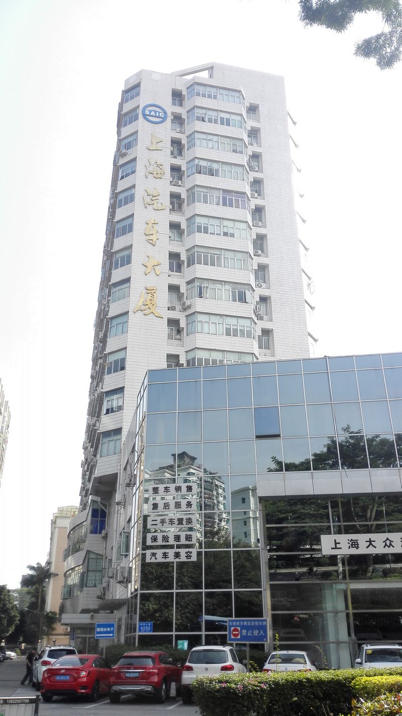 pg电子模拟器(中国)官方网站