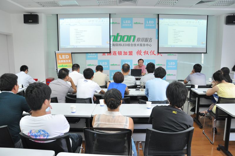 pg电子模拟器(中国)官方网站