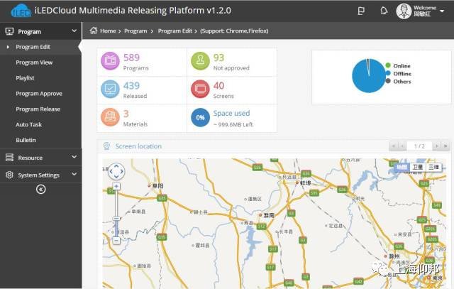 pg电子模拟器(中国)官方网站
