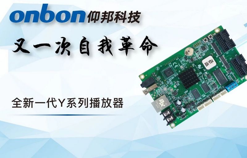 pg电子模拟器(中国)官方网站