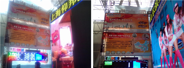 pg电子模拟器(中国)官方网站