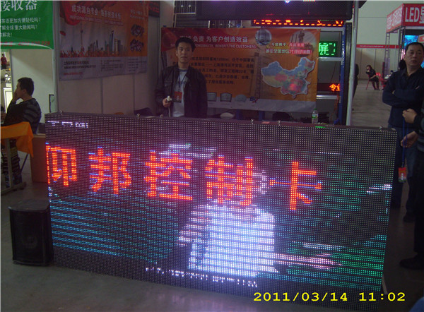 pg电子模拟器(中国)官方网站