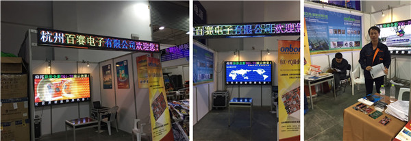 pg电子模拟器(中国)官方网站