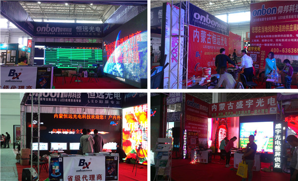 pg电子模拟器(中国)官方网站