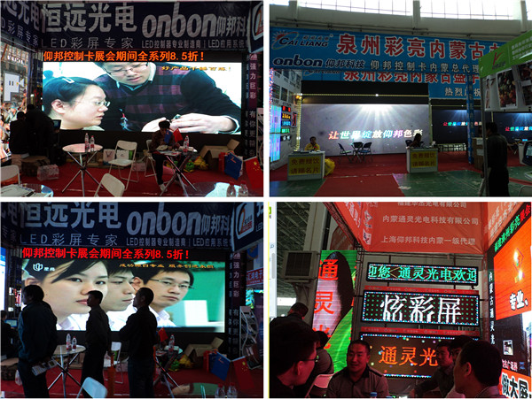 pg电子模拟器(中国)官方网站