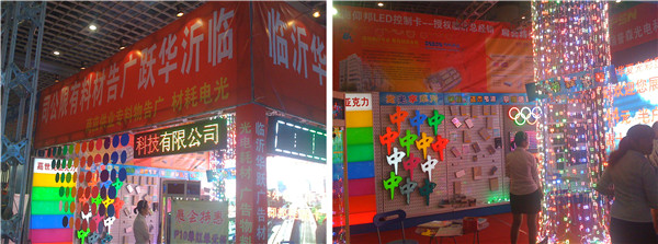 pg电子模拟器(中国)官方网站