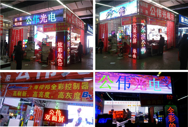 pg电子模拟器(中国)官方网站