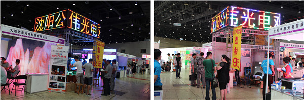 pg电子模拟器(中国)官方网站