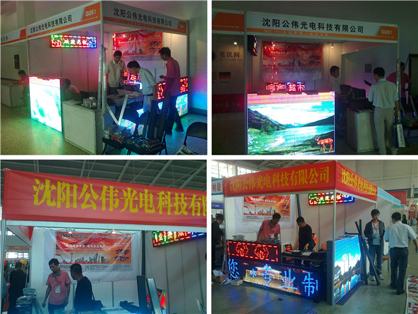 pg电子模拟器(中国)官方网站